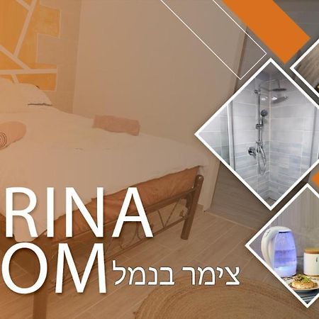 Marina Room Acre Extérieur photo